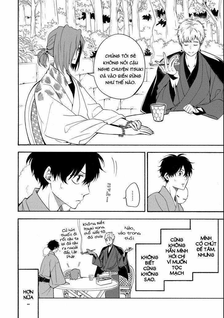 Lạc Bước Vào Thế Giới Yêu Quái Chapter 63 trang 11