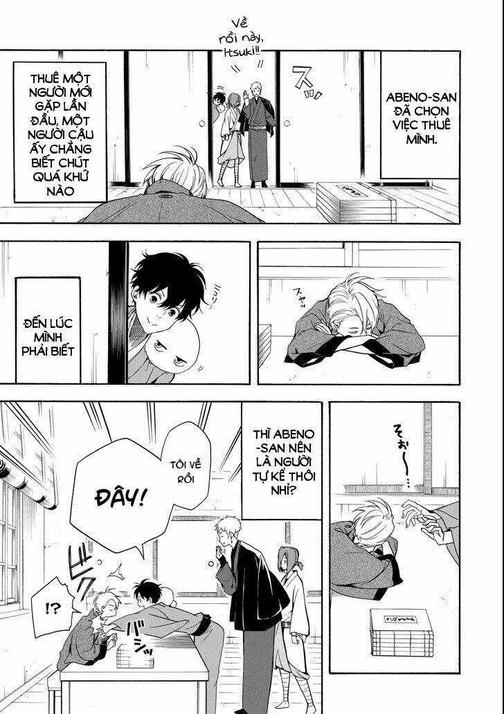 Lạc Bước Vào Thế Giới Yêu Quái Chapter 63 trang 12