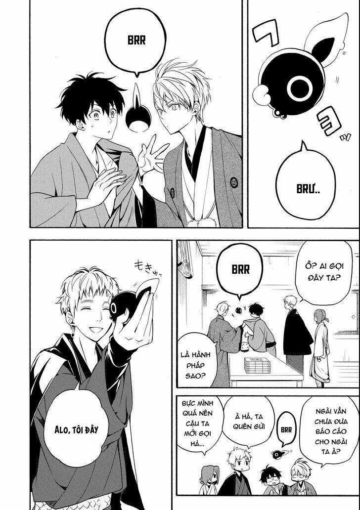 Lạc Bước Vào Thế Giới Yêu Quái Chapter 63 trang 13