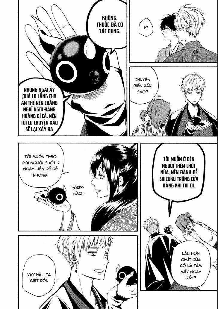 Lạc Bước Vào Thế Giới Yêu Quái Chapter 63 trang 15