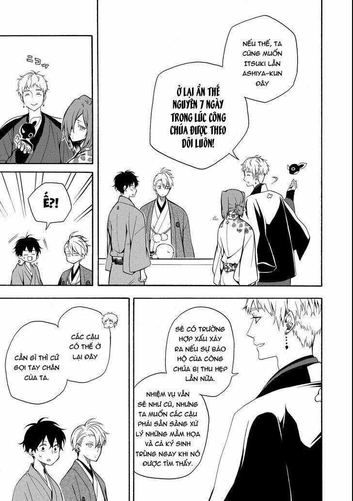 Lạc Bước Vào Thế Giới Yêu Quái Chapter 63 trang 16