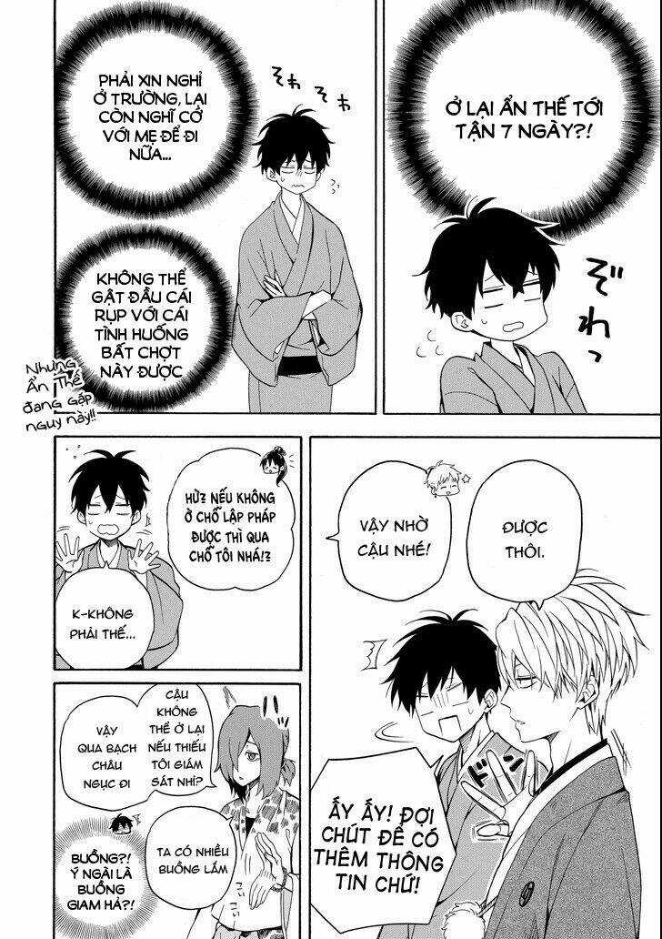 Lạc Bước Vào Thế Giới Yêu Quái Chapter 63 trang 17