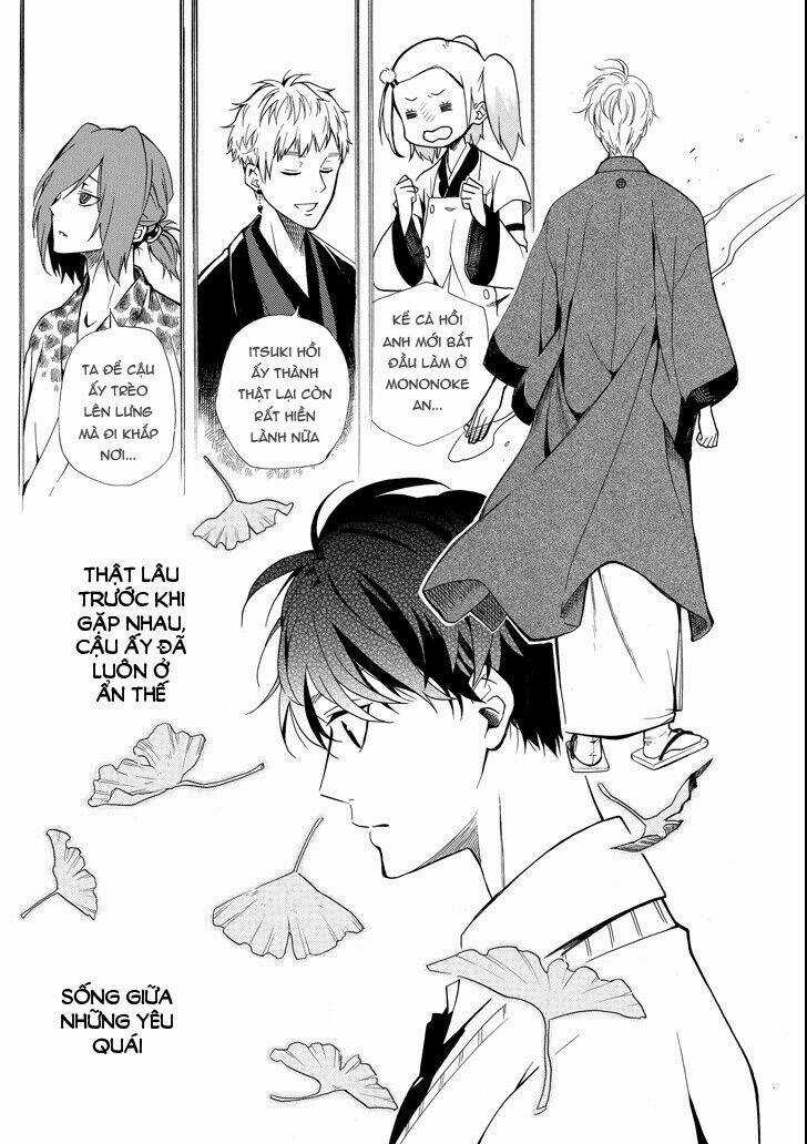 Lạc Bước Vào Thế Giới Yêu Quái Chapter 63 trang 26