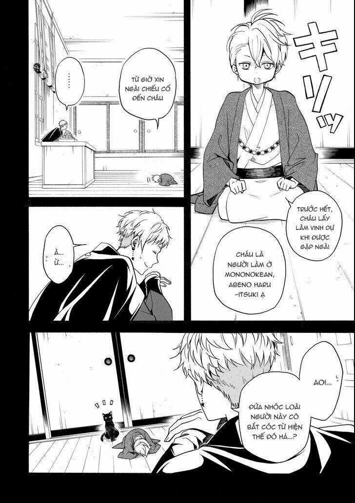 Lạc Bước Vào Thế Giới Yêu Quái Chapter 63 trang 3