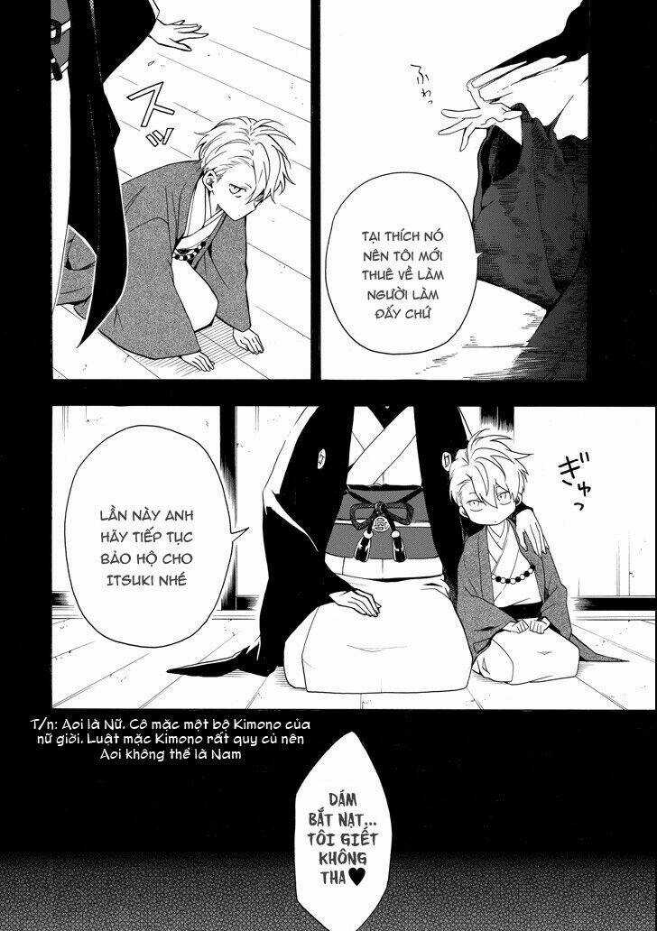 Lạc Bước Vào Thế Giới Yêu Quái Chapter 63 trang 5