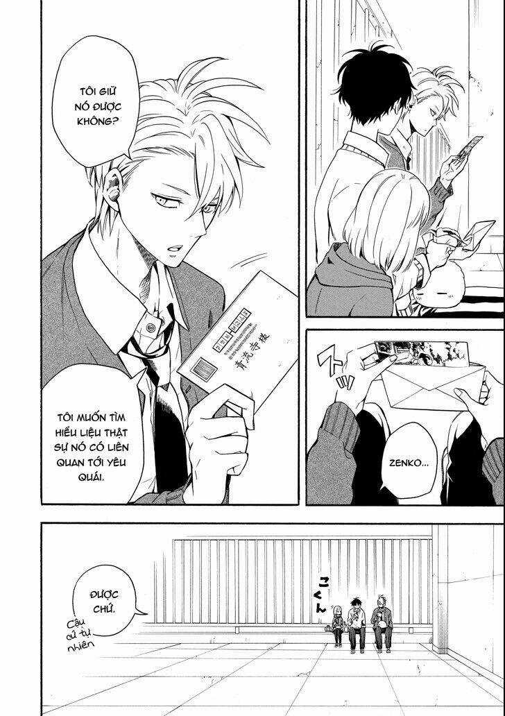 Lạc Bước Vào Thế Giới Yêu Quái Chapter 64 trang 13