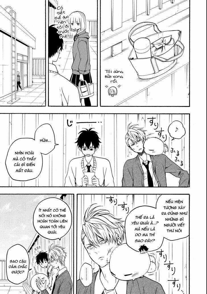 Lạc Bước Vào Thế Giới Yêu Quái Chapter 64 trang 14