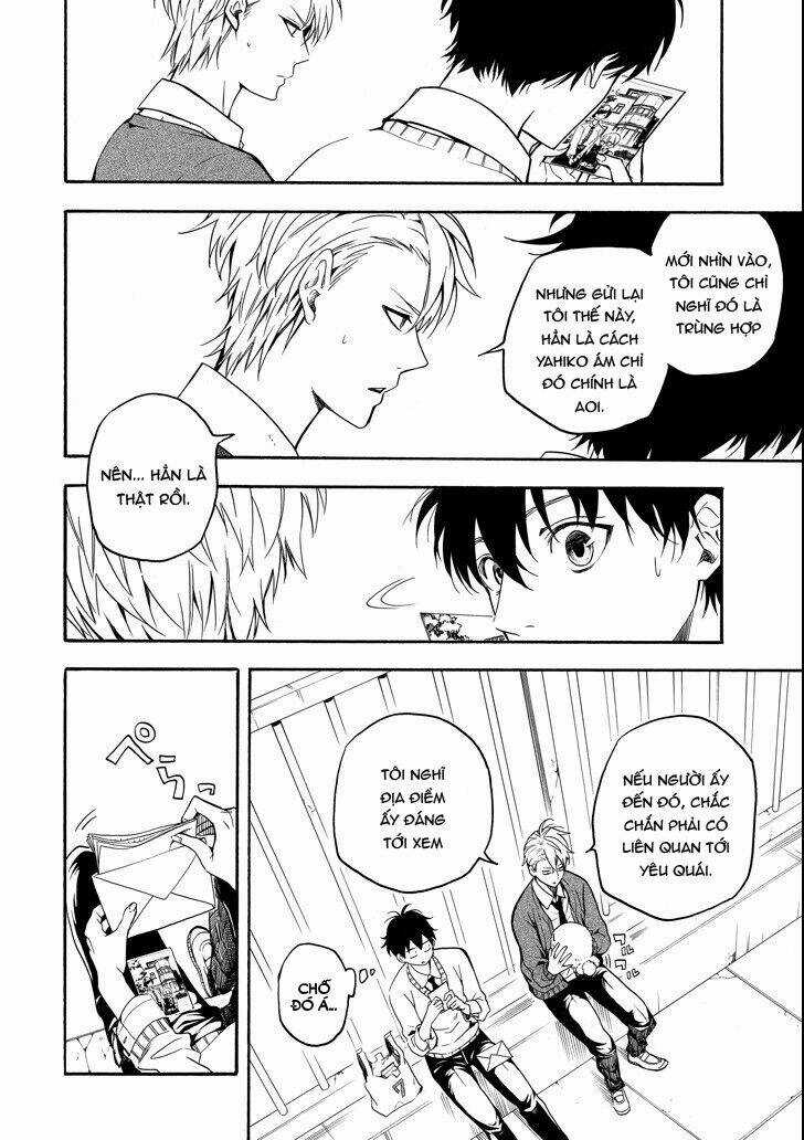 Lạc Bước Vào Thế Giới Yêu Quái Chapter 64 trang 17