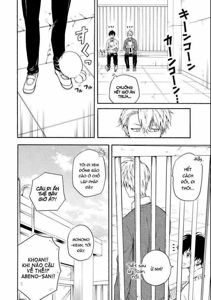 Lạc Bước Vào Thế Giới Yêu Quái Chapter 64 trang 19