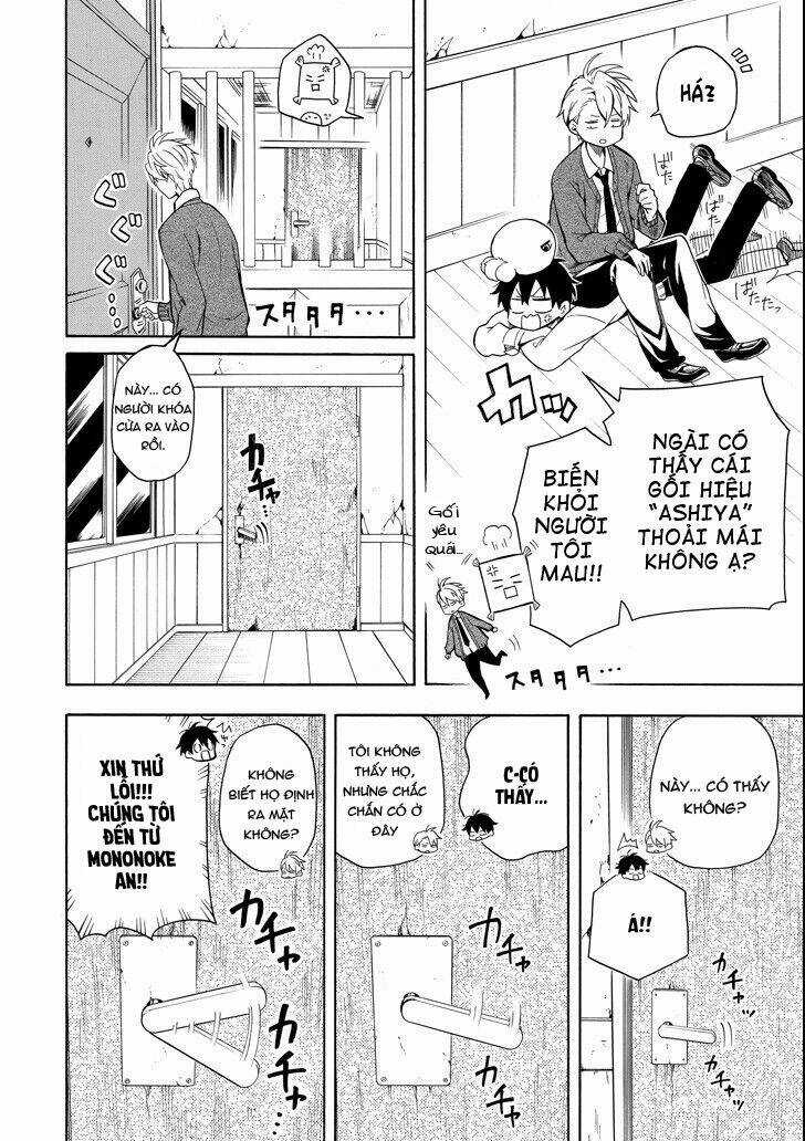 Lạc Bước Vào Thế Giới Yêu Quái Chapter 64 trang 33