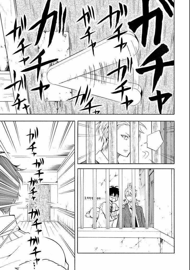 Lạc Bước Vào Thế Giới Yêu Quái Chapter 64 trang 34