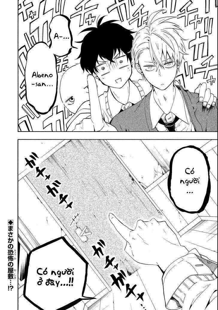 Lạc Bước Vào Thế Giới Yêu Quái Chapter 64 trang 35