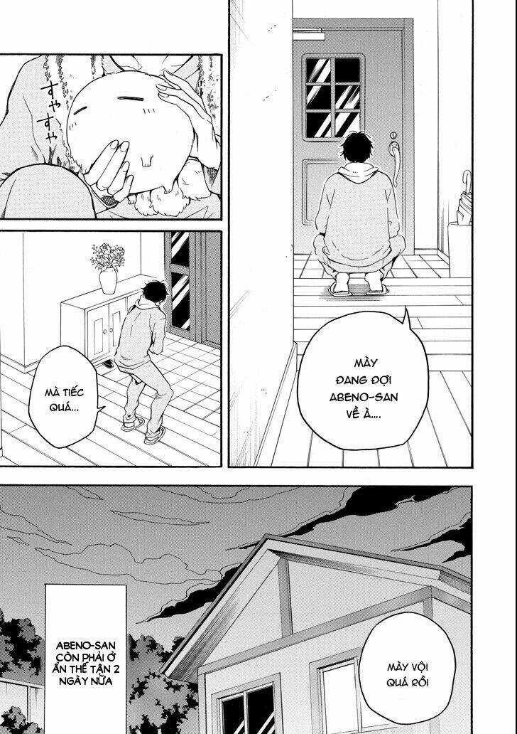 Lạc Bước Vào Thế Giới Yêu Quái Chapter 64 trang 4