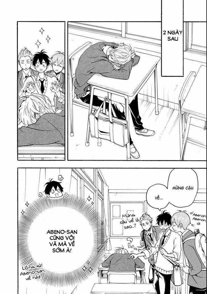 Lạc Bước Vào Thế Giới Yêu Quái Chapter 64 trang 5