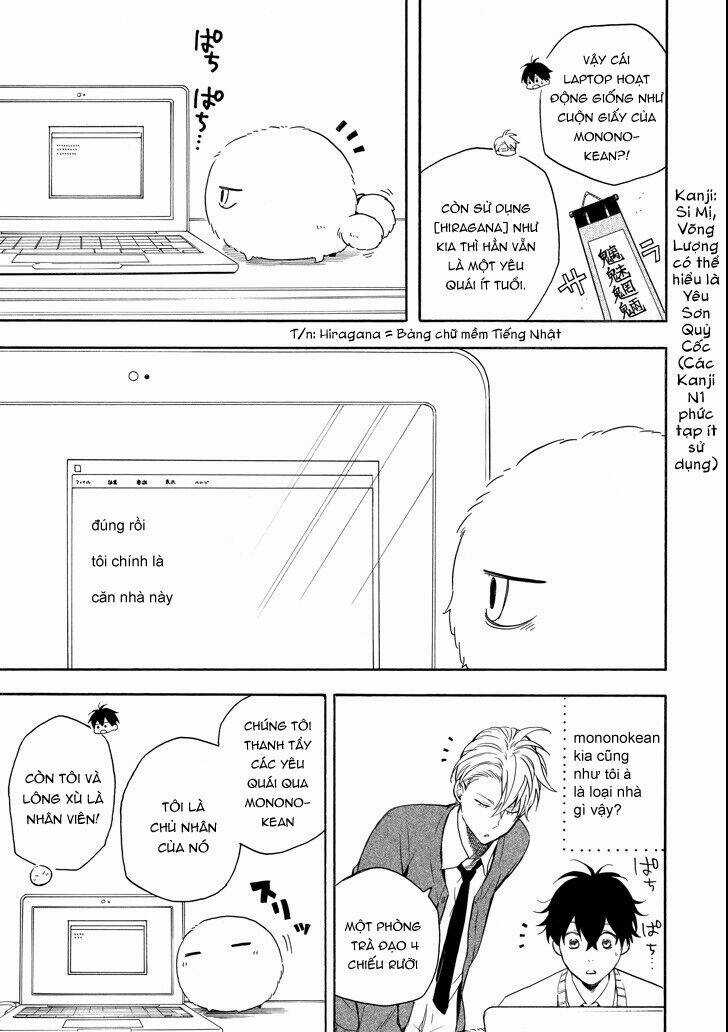 Lạc Bước Vào Thế Giới Yêu Quái Chapter 65 trang 10