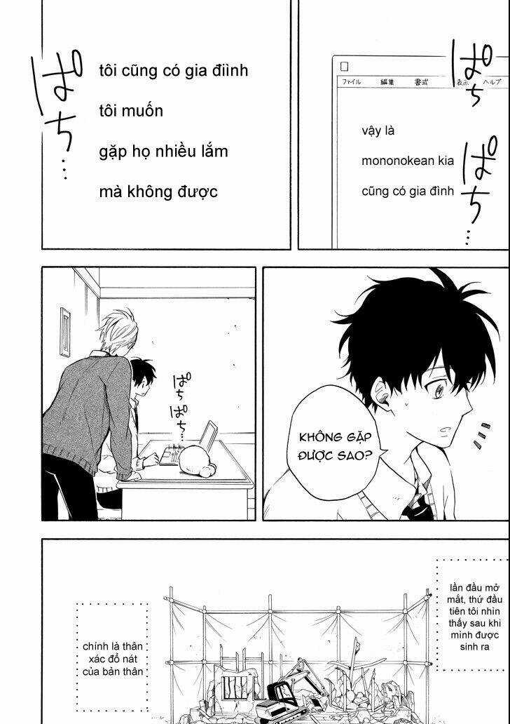 Lạc Bước Vào Thế Giới Yêu Quái Chapter 65 trang 11