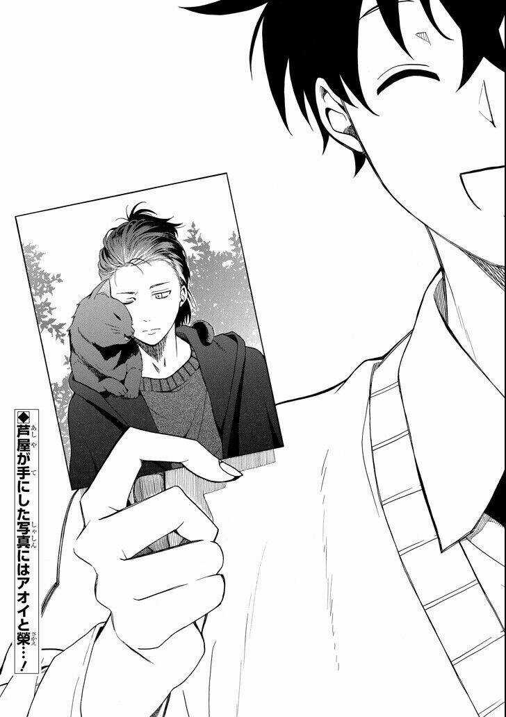 Lạc Bước Vào Thế Giới Yêu Quái Chapter 65 trang 29