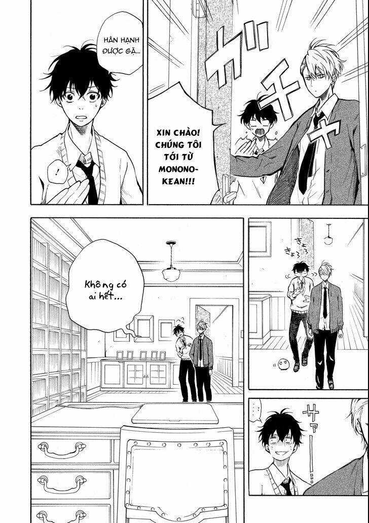 Lạc Bước Vào Thế Giới Yêu Quái Chapter 65 trang 3