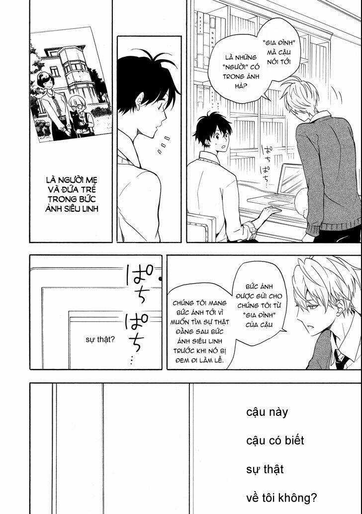 Lạc Bước Vào Thế Giới Yêu Quái Chapter 65 trang 7