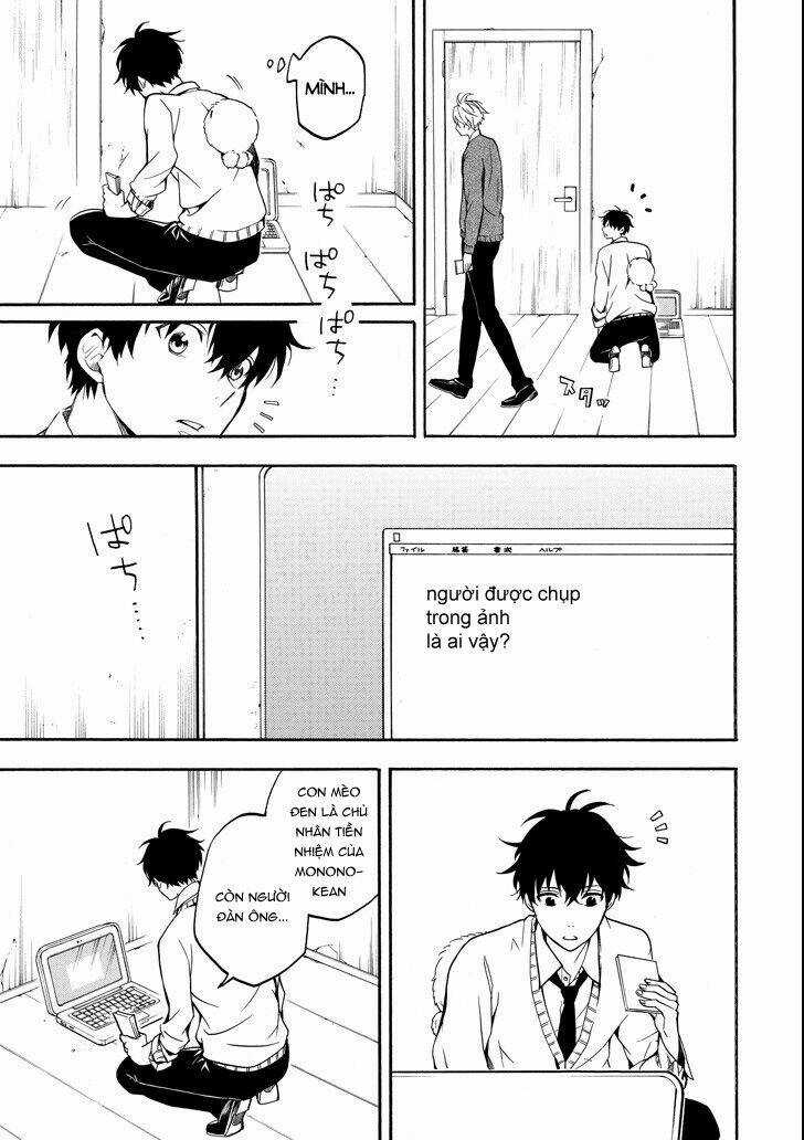 Lạc Bước Vào Thế Giới Yêu Quái Chapter 66 trang 12