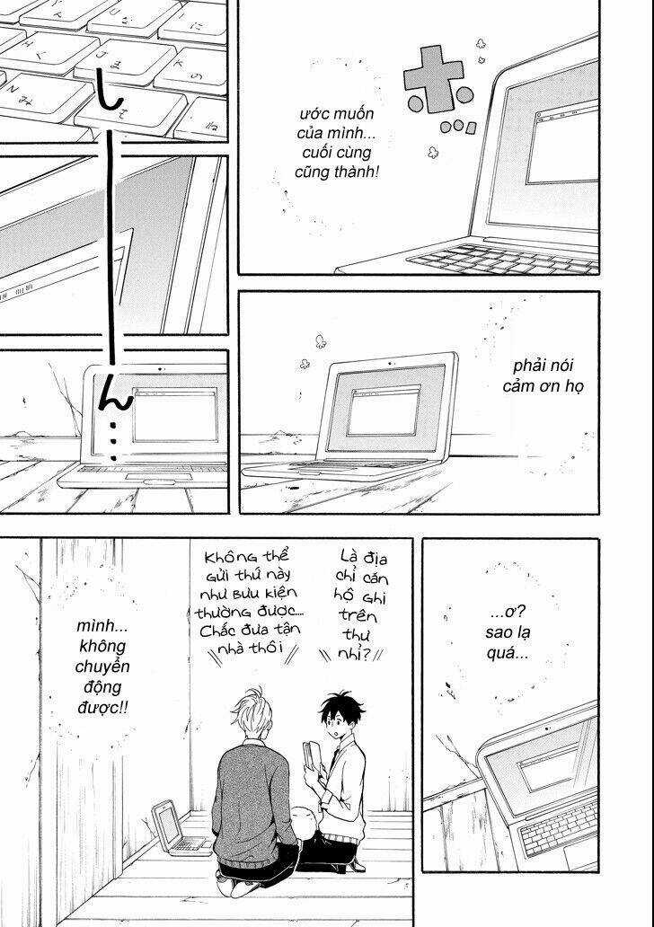 Lạc Bước Vào Thế Giới Yêu Quái Chapter 66 trang 16