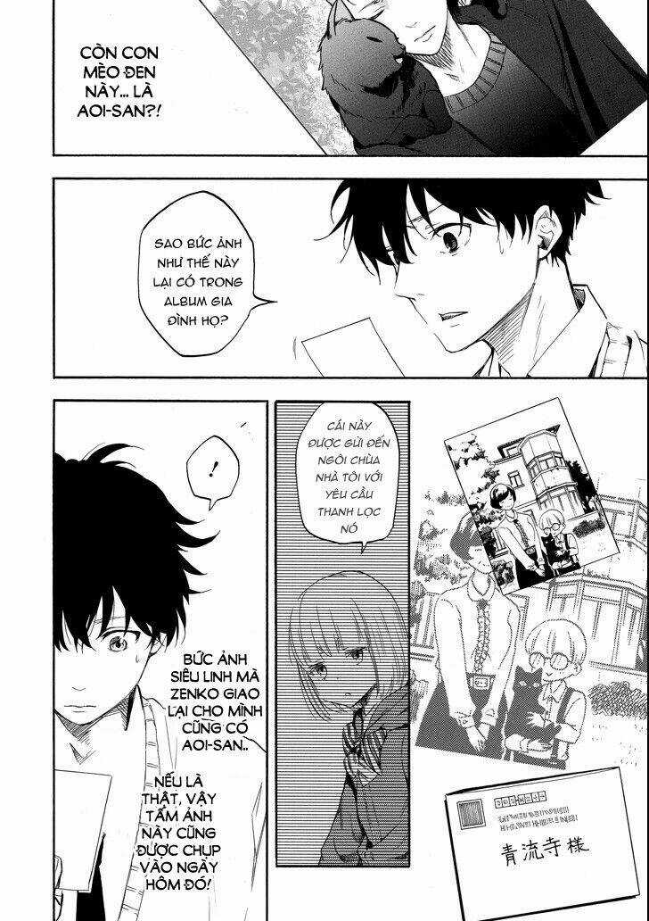 Lạc Bước Vào Thế Giới Yêu Quái Chapter 66 trang 5