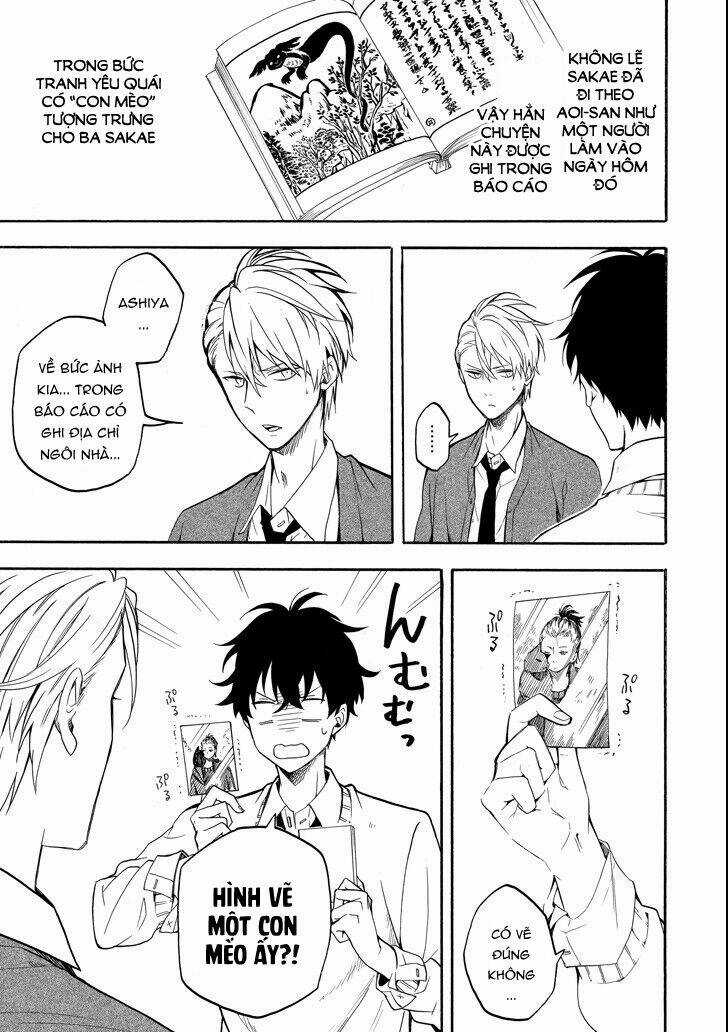 Lạc Bước Vào Thế Giới Yêu Quái Chapter 66 trang 6