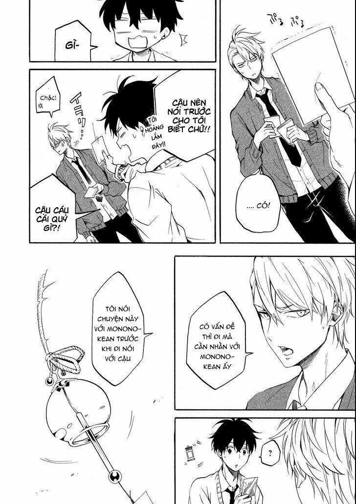 Lạc Bước Vào Thế Giới Yêu Quái Chapter 66 trang 7