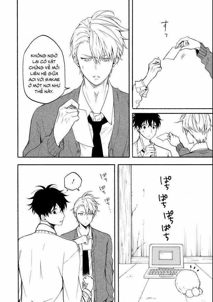 Lạc Bước Vào Thế Giới Yêu Quái Chapter 66 trang 9