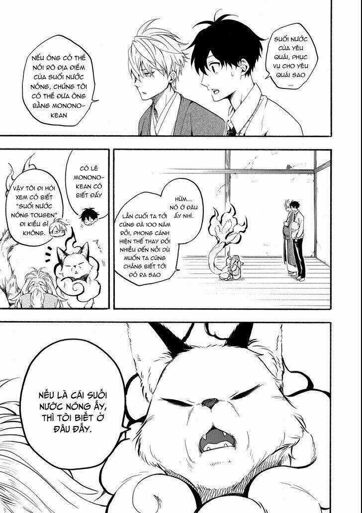 Lạc Bước Vào Thế Giới Yêu Quái Chapter 67 trang 10