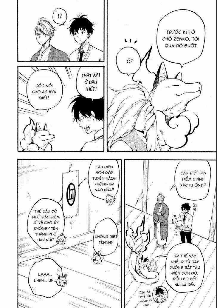 Lạc Bước Vào Thế Giới Yêu Quái Chapter 67 trang 11