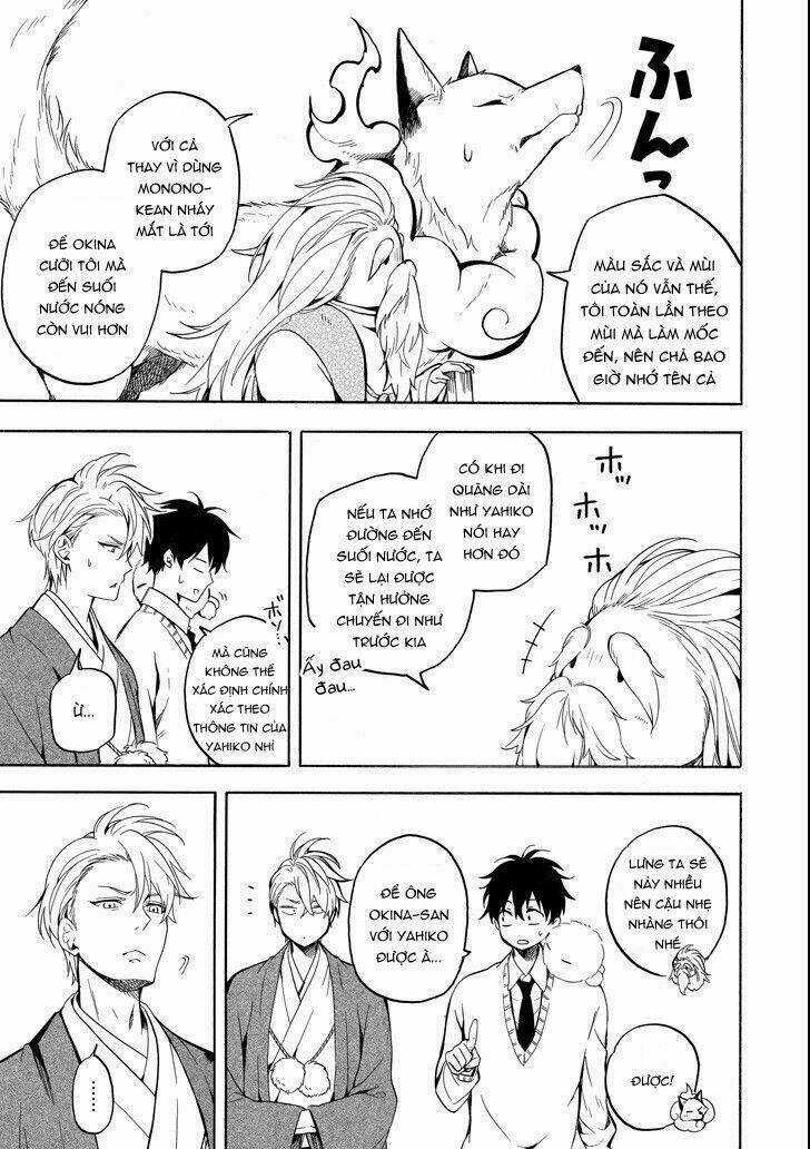 Lạc Bước Vào Thế Giới Yêu Quái Chapter 67 trang 12