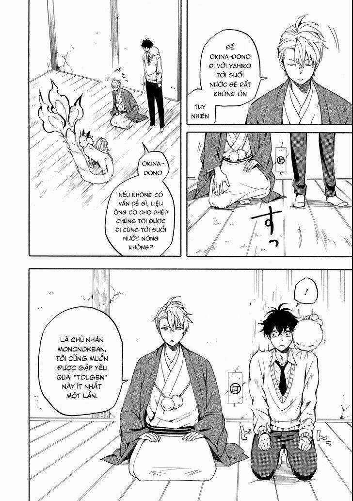 Lạc Bước Vào Thế Giới Yêu Quái Chapter 67 trang 13