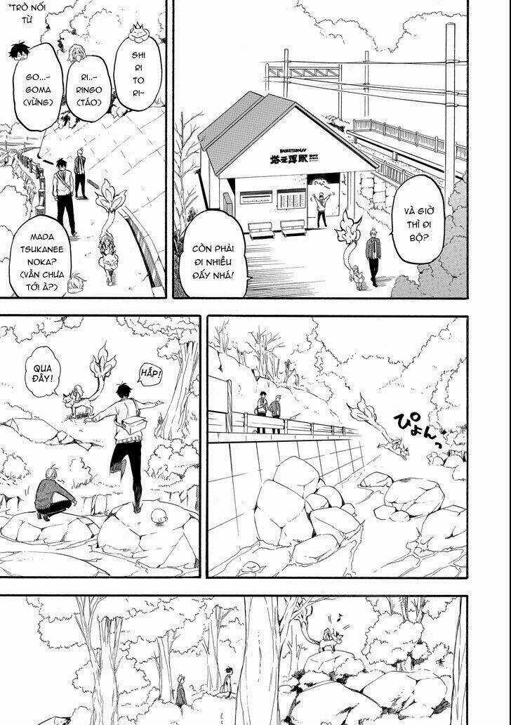 Lạc Bước Vào Thế Giới Yêu Quái Chapter 67 trang 18