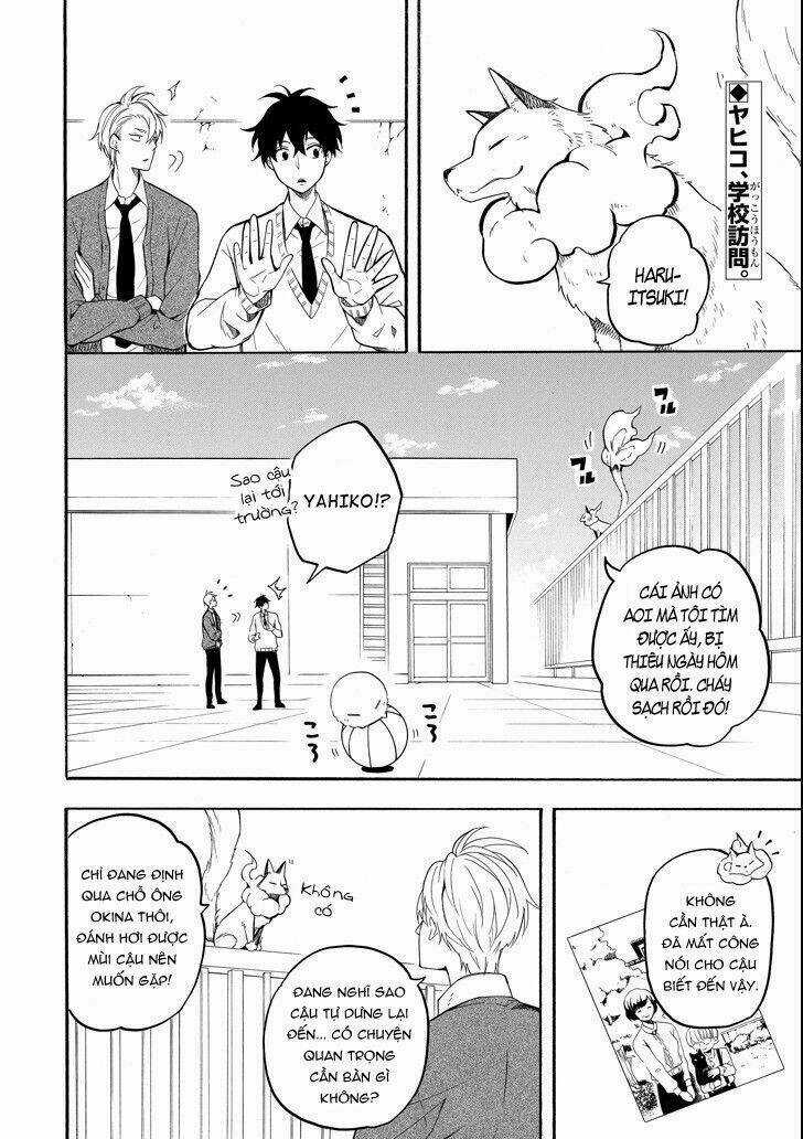 Lạc Bước Vào Thế Giới Yêu Quái Chapter 67 trang 3