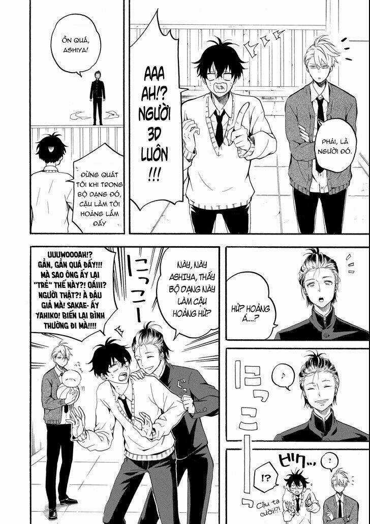 Lạc Bước Vào Thế Giới Yêu Quái Chapter 67 trang 5