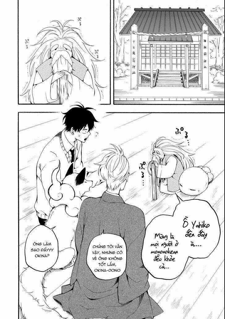 Lạc Bước Vào Thế Giới Yêu Quái Chapter 67 trang 7