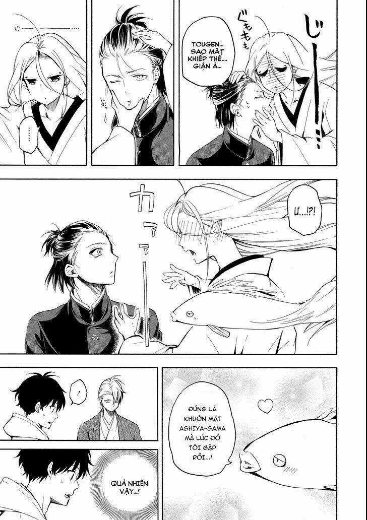 Lạc Bước Vào Thế Giới Yêu Quái Chapter 68 trang 10