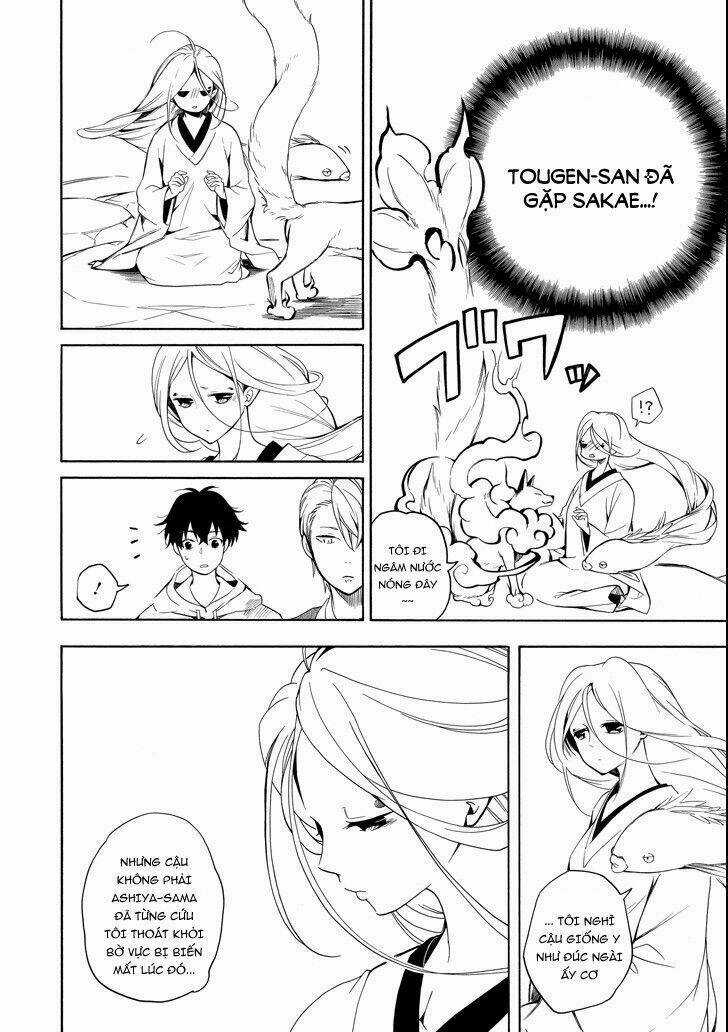 Lạc Bước Vào Thế Giới Yêu Quái Chapter 68 trang 11