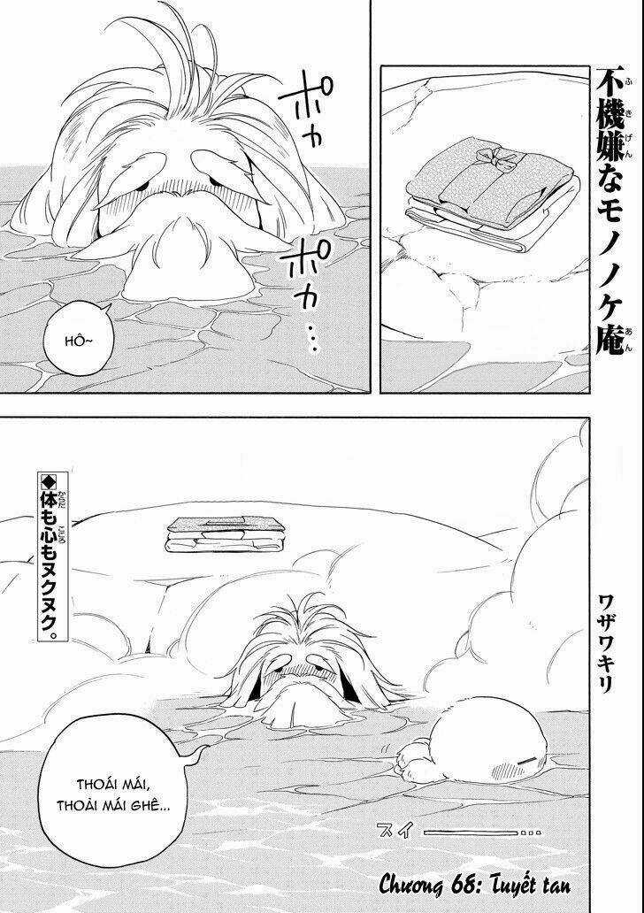 Lạc Bước Vào Thế Giới Yêu Quái Chapter 68 trang 2