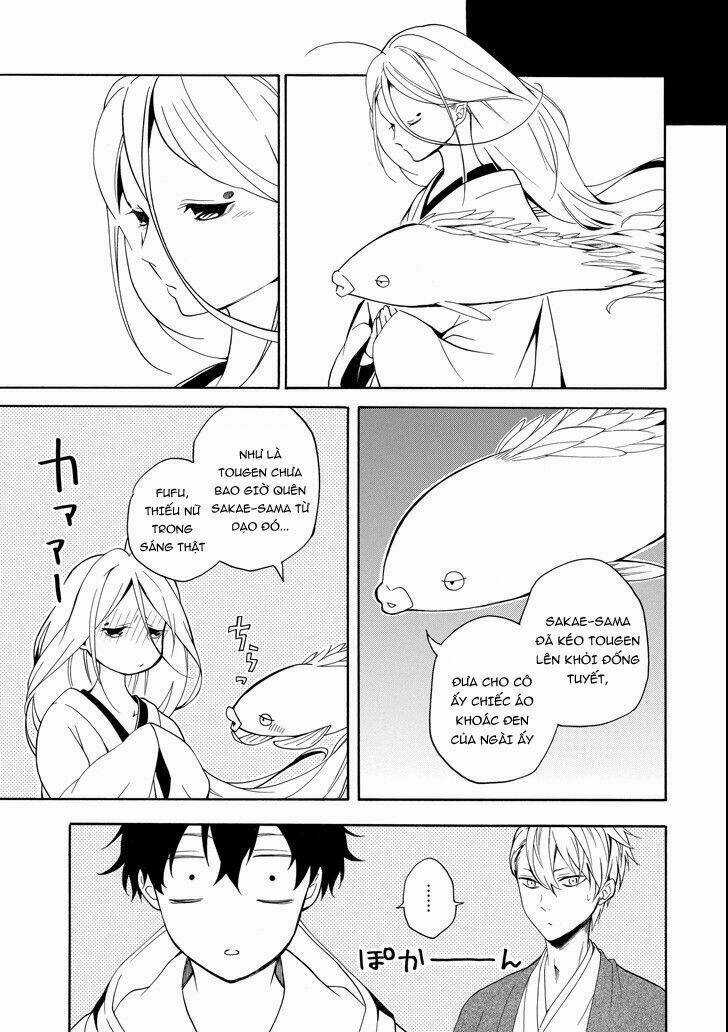 Lạc Bước Vào Thế Giới Yêu Quái Chapter 68 trang 20