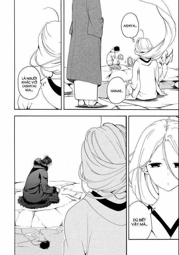 Lạc Bước Vào Thế Giới Yêu Quái Chapter 68 trang 23