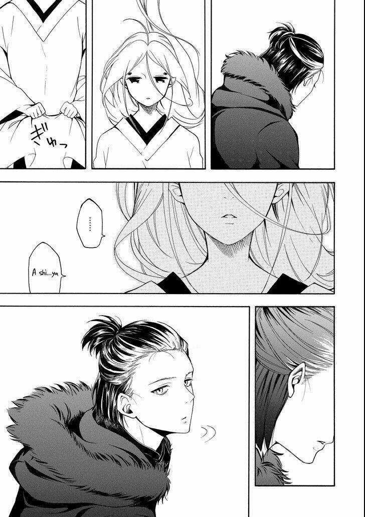 Lạc Bước Vào Thế Giới Yêu Quái Chapter 68 trang 24