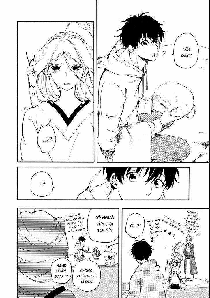 Lạc Bước Vào Thế Giới Yêu Quái Chapter 68 trang 25