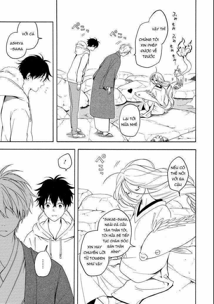 Lạc Bước Vào Thế Giới Yêu Quái Chapter 68 trang 28