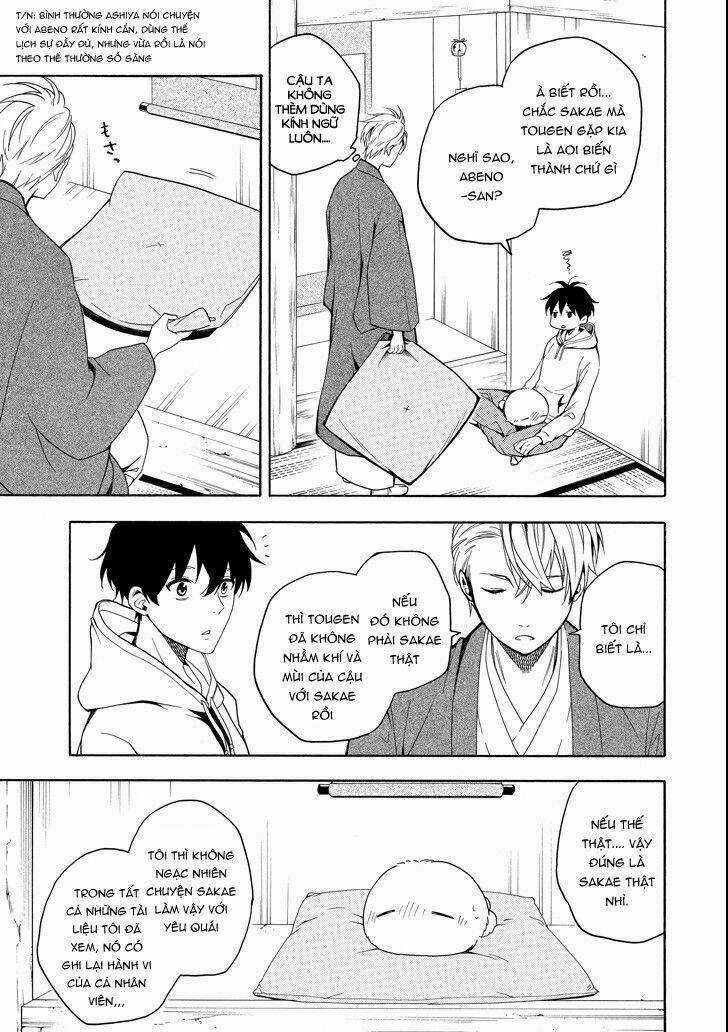 Lạc Bước Vào Thế Giới Yêu Quái Chapter 68 trang 32