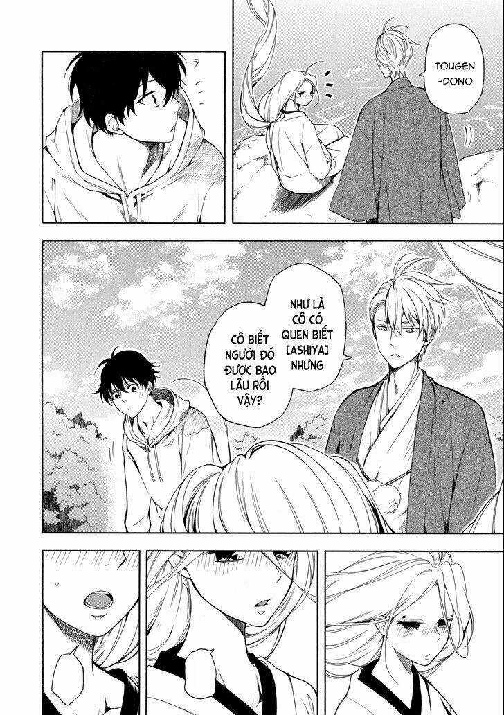 Lạc Bước Vào Thế Giới Yêu Quái Chapter 68 trang 5