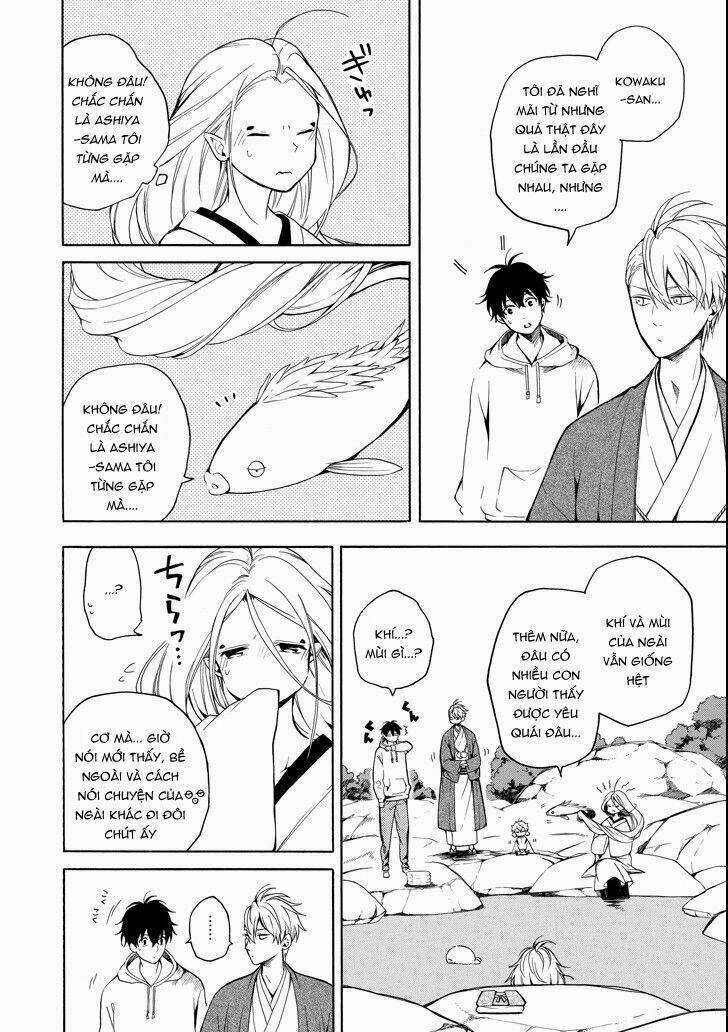 Lạc Bước Vào Thế Giới Yêu Quái Chapter 68 trang 7