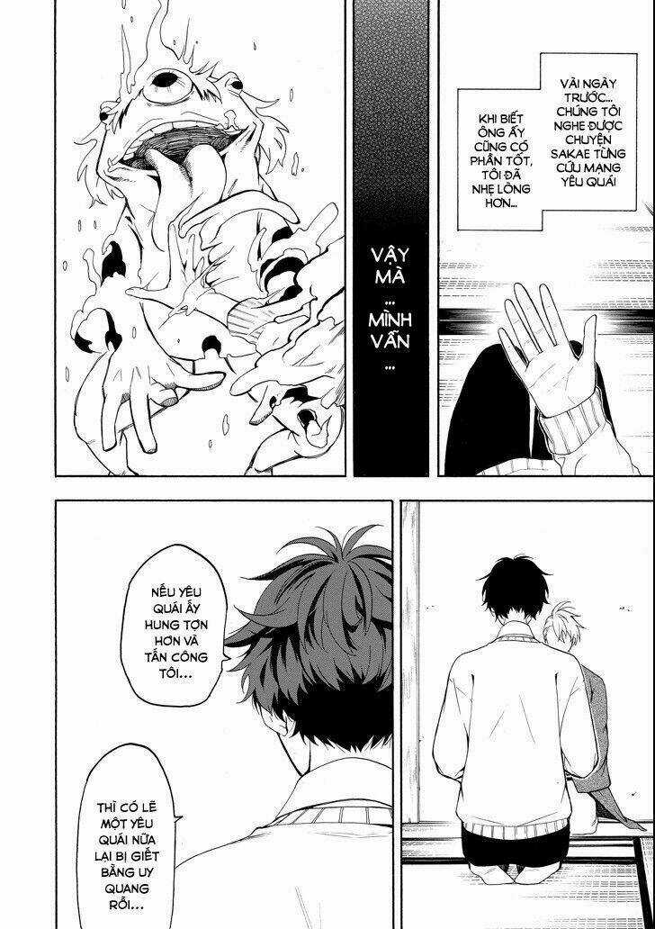 Lạc Bước Vào Thế Giới Yêu Quái Chapter 69 trang 13