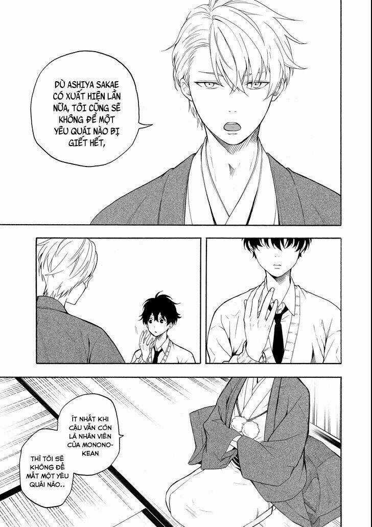 Lạc Bước Vào Thế Giới Yêu Quái Chapter 69 trang 14